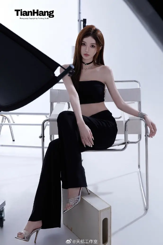 数字化生活场景